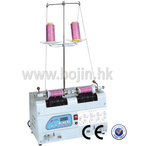 BJ-05DX Automaitc Bobbin Winder